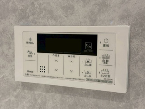 【発電・温水設備】 | 2026年2月6日撮影