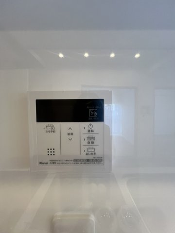 【その他】ヴァンベール台原 