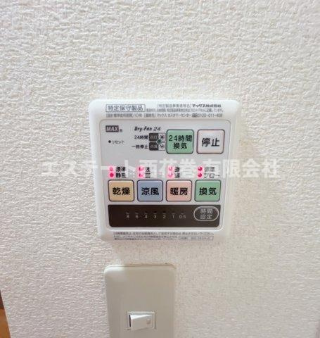 サンテ・ミリオンAの設備|浴室乾燥・暖房パネル