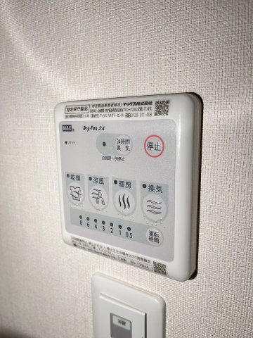 大阪市都島区中野町２丁目の賃貸マンション