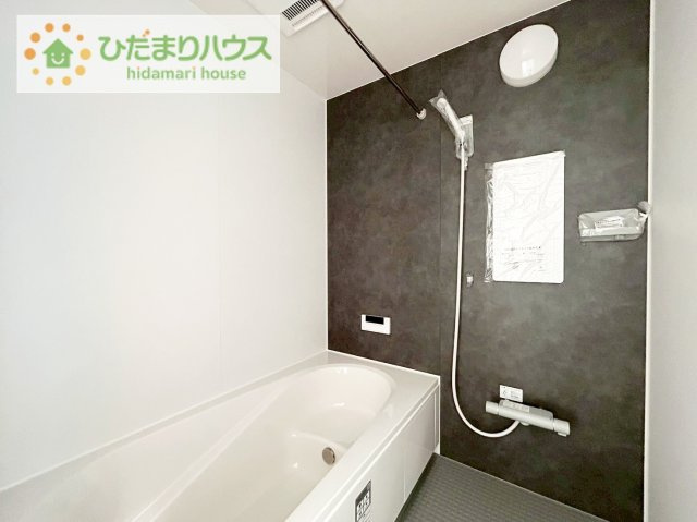 日立市東多賀町3丁目　新築戸建の浴室|大人が足を伸ばしても十分な広さ！一人でゆっくりくつろぐ時間も大切です！