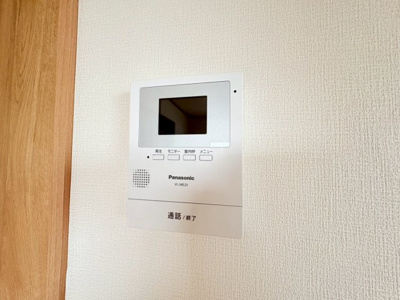 【セキュリティ】 | サンハイツ石井