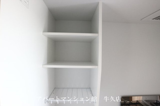 【収納】 | Mon Rave(モンレーヴ)