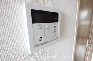 【設備】 | Mon Rave(モンレーヴ)