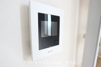 【セキュリティ】 | Mon Rave(モンレーヴ)