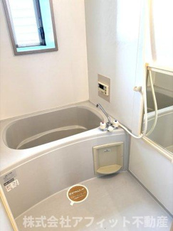 【浴室】 | フォブール十三軒屋