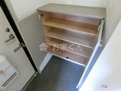 【収納】 | ヒルズ山下Ⅲ