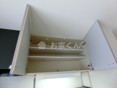 【収納】 | ヒルズ山下Ⅲ