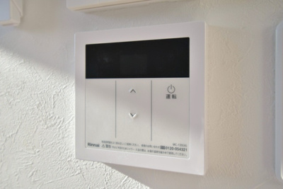 【その他共用部分】 | PRIMA久留米