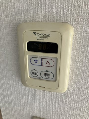 【設備】 | メゾン・フォレスト