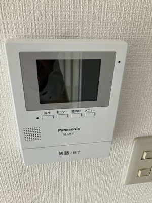 【セキュリティ】 | メゾン・フォレスト | TVドアフォン