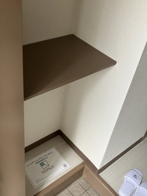 【その他】 | メゾン・フォレスト | 靴置場