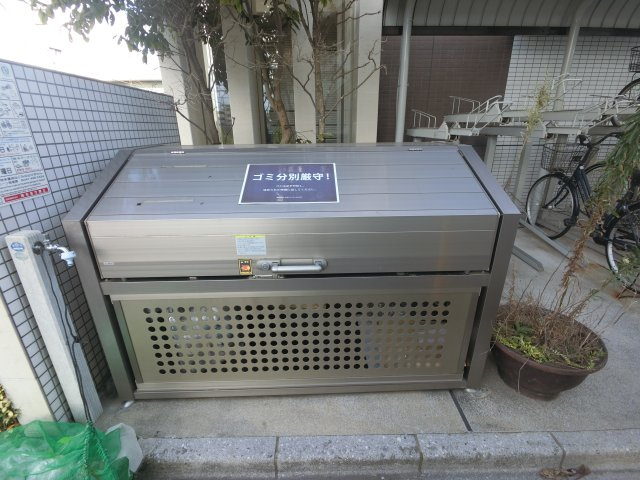 メルシーのその他共用部分