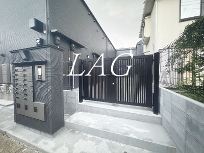 【エントランス】 | サザンロード国分寺 | エントランスです。