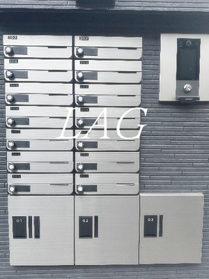 【その他共用部分】 | サザンロード国分寺 | 宅配ボックスです。