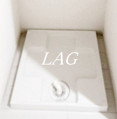 【内装】 | サザンロード国分寺 | 内装です。