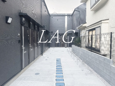 【その他】 | サザンロード国分寺