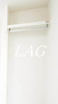 【収納】 | サザンロード国分寺 | 収納です。