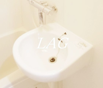 【洗面所】 | サザンロード国分寺 | 洗面台です。