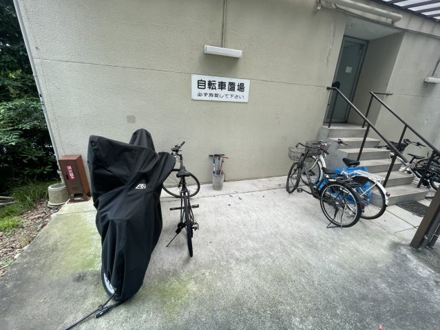 月見ヶ丘マンションG棟|名古屋市の賃貸ならMy賃貸のその他共用部分|月見ヶ丘マンション