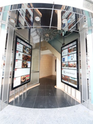 【エントランス】 | ホワイトローズビル