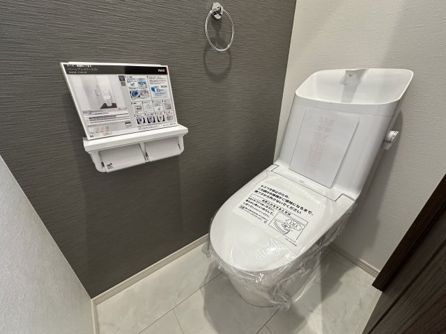 明石市朝霧町2丁目新築戸建のトイレ