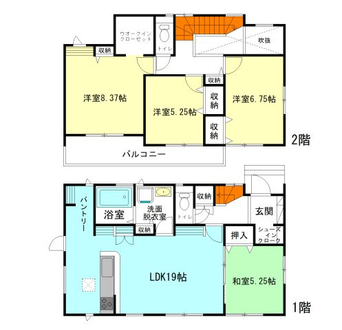 【間取り】 | ブルーミングガーデン前橋市後家町3棟ー③ | 玄関上部は開放的な吹き抜け仕様！
リネン収納やパントリー付きで各所に収納充実です！