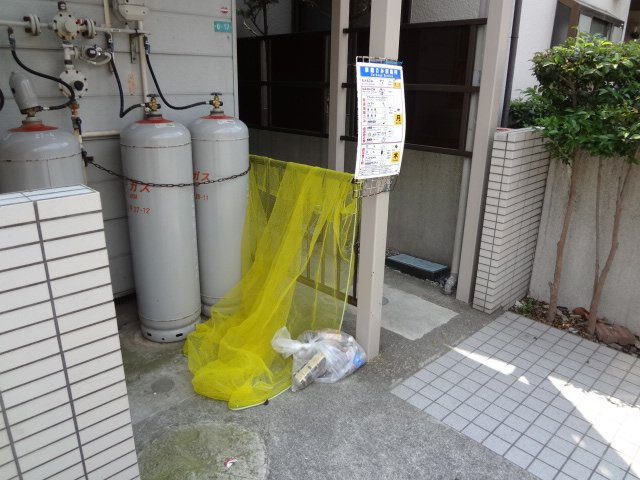 栄和ホームタウンのその他