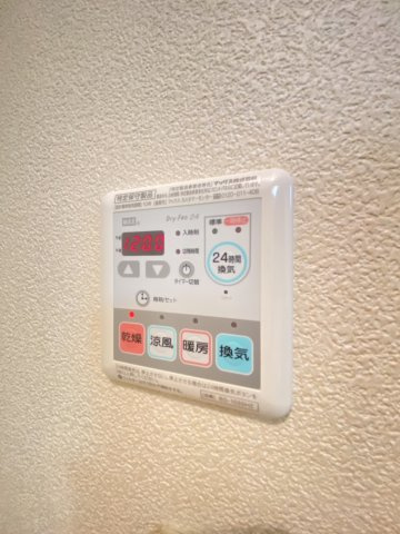 メゾンマスト盛南中央Ⅱの設備