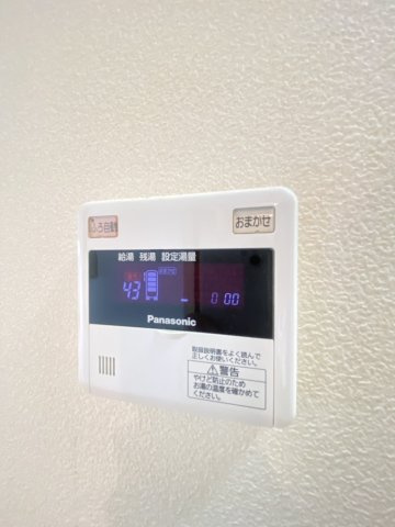 メゾンマスト盛南中央Ⅱの設備