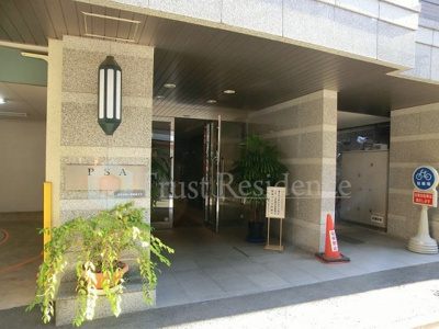 【エントランス】 | パートナーシップアパートメント