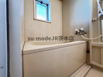【浴室】 | セブンハイム