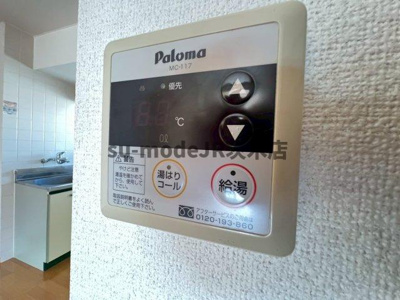 【内装】 | セブンハイム