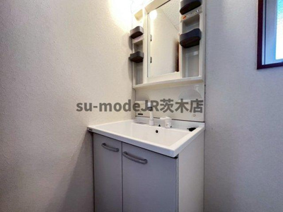 【洗面所】 | セブンハイム