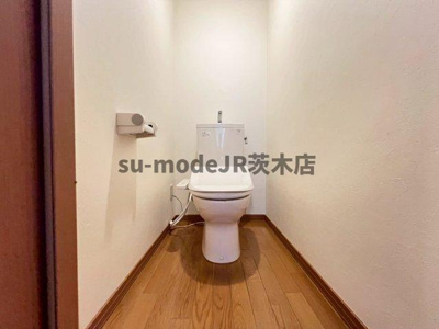 【トイレ】 | セブンハイム