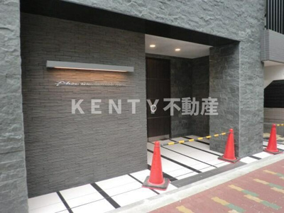 【エントランス】 | フェニックス武蔵小山 | 毎日通るエントランスはこのようになっています