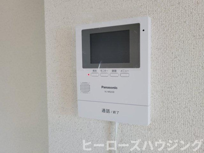 【設備】 | コーポ幸