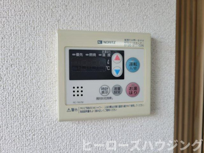 【内装】 | コーポ幸