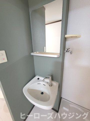 【洗面所】 | コーポ幸