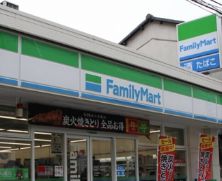 【周辺】
