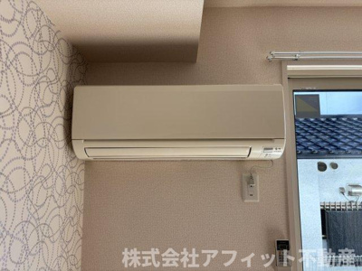 【設備】 | ボヌール千田 A棟 | エアコン