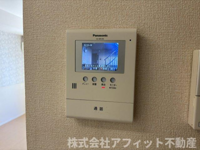 【セキュリティ】 | ボヌール千田 A棟 | TV付インターホン