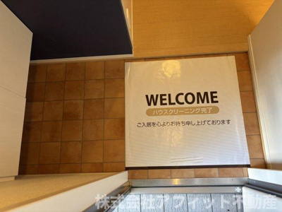 【エントランス】 | ボヌール千田 A棟