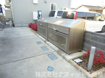 【その他共用部分】 | ボヌール千田 A棟 | 敷地内ゴミ置場