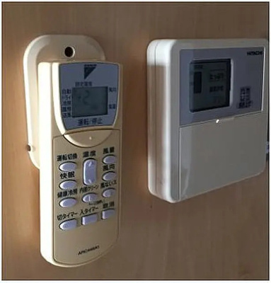 【その他】 | キングスガーデン