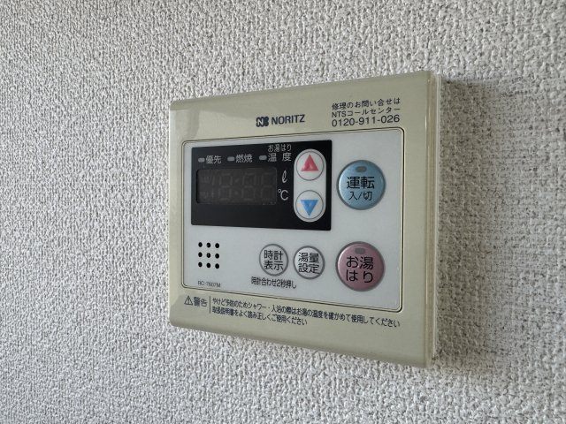 コーポ幸の設備