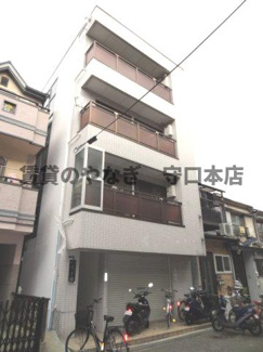 【外観】 | 第三光永住