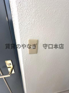 【セキュリティ】 | 第三光永住