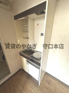 【キッチン】 | 第三光永住