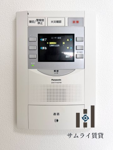 メイクスアート太閤通のセキュリティ